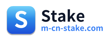 Stake